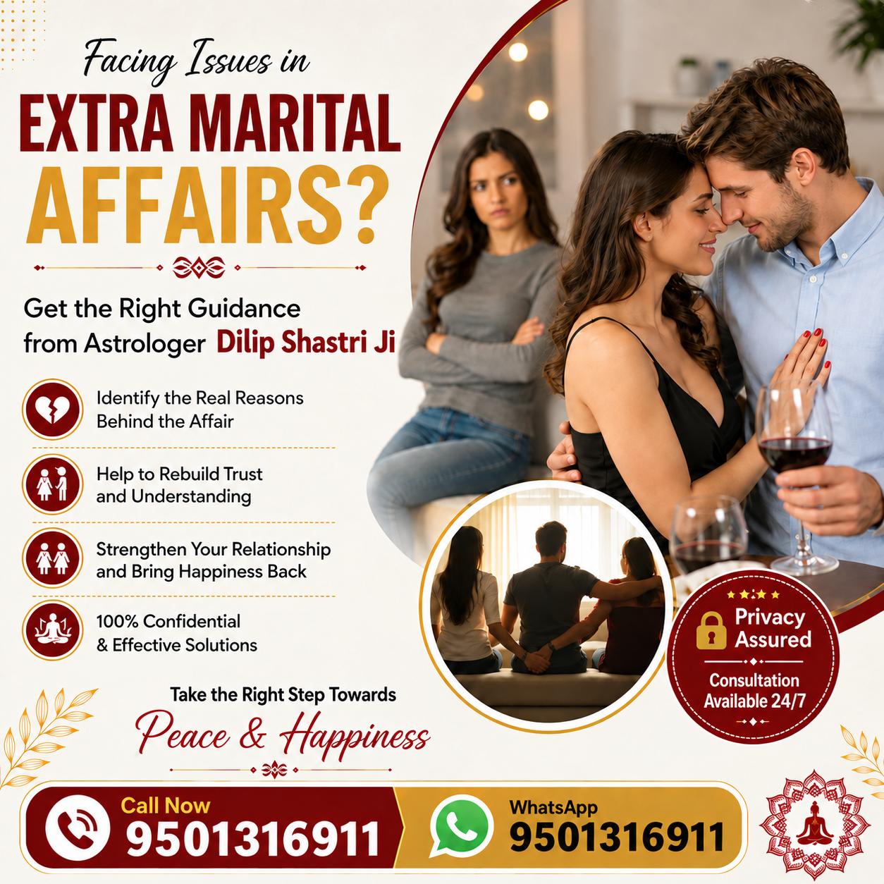 Couple seeking relationship guidance